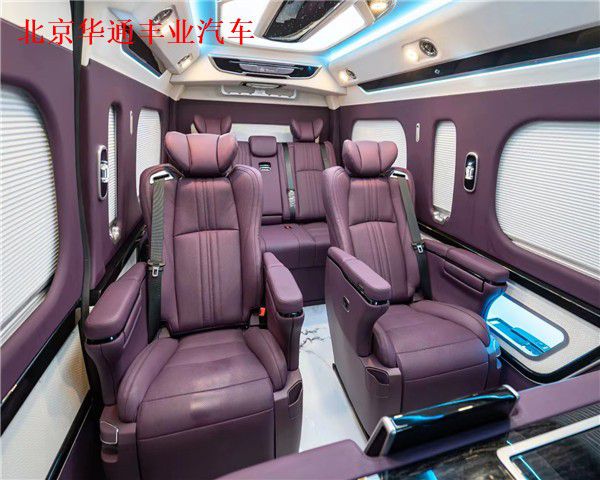 Kaiyun（中国体育）：丰田海狮卫生间版丰田海狮卫生间版多少钱(图6)