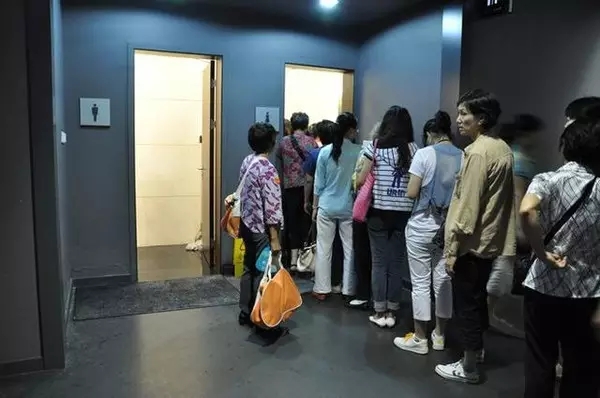 一图丨今天是一个别有“味道”的日子……(图3)