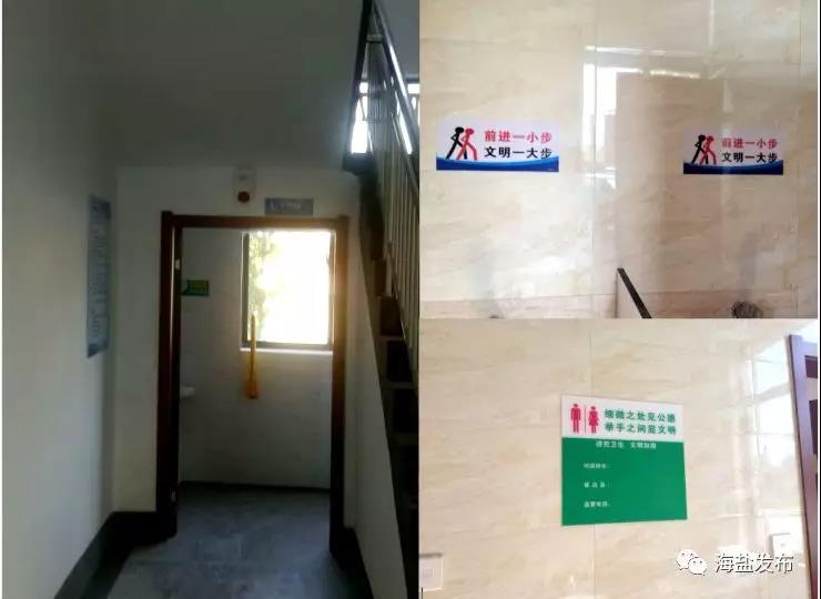 便民舒适颜值高！海盐169座农村公厕焕新颜！(图3)