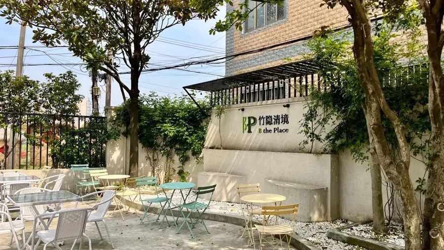 好看+好吃+好玩！来宝山找到久违的“松弛感”……(图1)