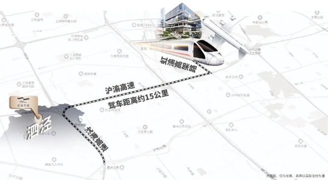 Kaiyun（中国体育）：【火爆来袭】中铁建·花语天境最新发布！性价比很高火爆出售中(图18)