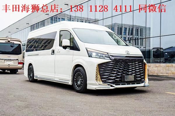 丰田海狮六座带卫生间多少钱丰田海狮商务车(图1)