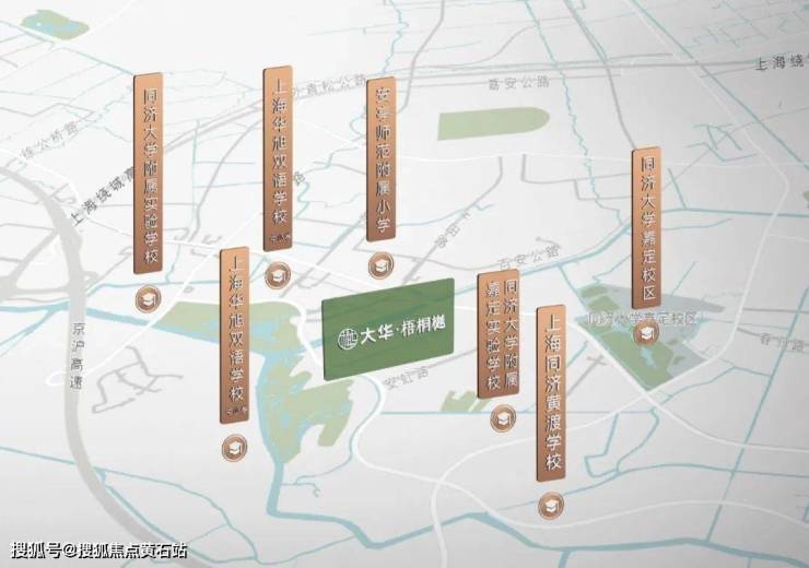 嘉定大华梧桐樾-楼盘百科(图6)
