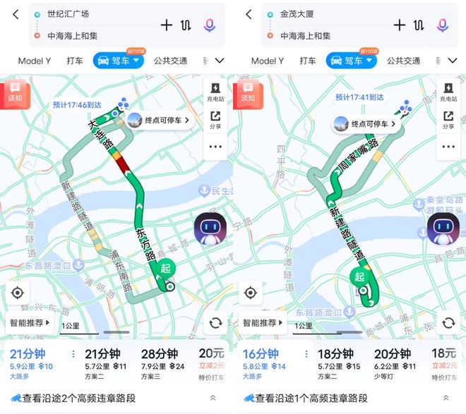 Kaiyun（中国体育）：『』上海杨浦中海海上和集售楼处发布：现代都会生活新体验!(图10)