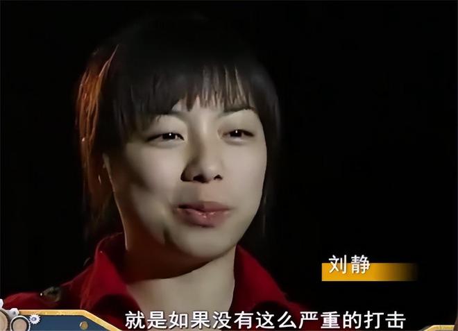 Kaiyun（中国体育）：湖南女孩刘静喝酒就像喝水被称为“现代酒神”检查结果如何(图17)