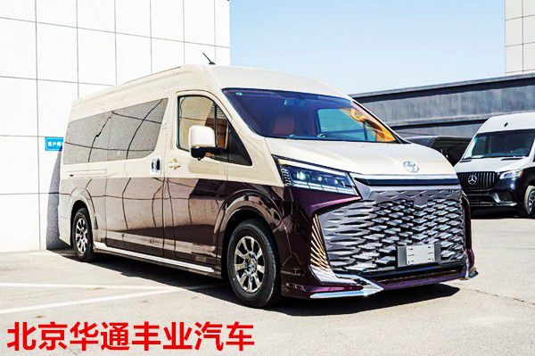 丰田海狮4s店报价多少海狮6座带卫生间(图1)