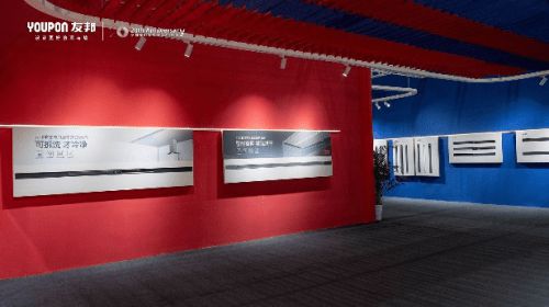 装线届中国建博会友邦吊顶闪耀登场！(图8)