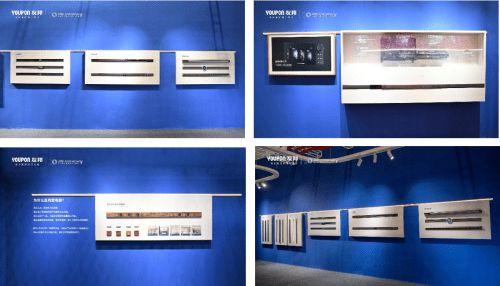装线届中国建博会友邦吊顶闪耀登场！(图7)