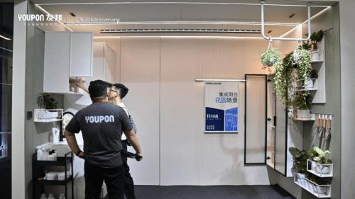 装线届中国建博会友邦吊顶闪耀登场！(图10)