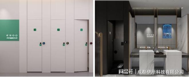 Kaiyun体育网站：科技与美学的交响：伊所科技与艺术设计师共绘图书馆卫生间新画卷(图1)