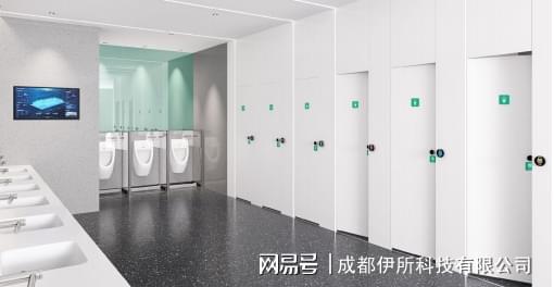 重塑卫生间空间新体验——伊所科技与空间设计师的共创辉煌(图4)