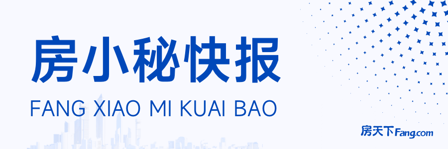 Kaiyun（中国体育）：新疆新建171座旅游厕所提升景区服务质量(图1)