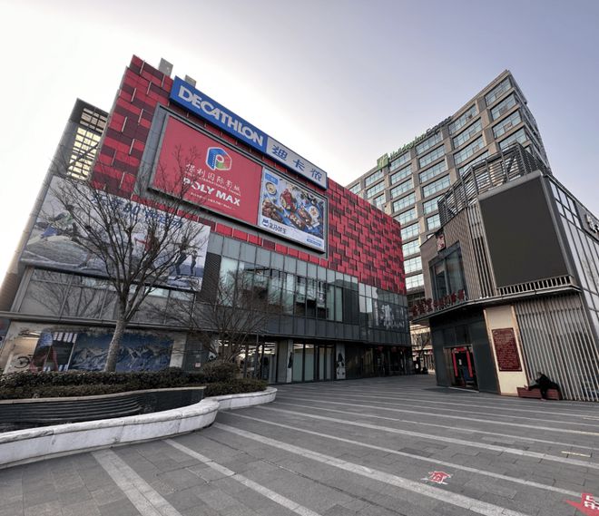 浦发唐城售楼处2024网站发布丨浦发唐城售楼中心欢迎您(图5)