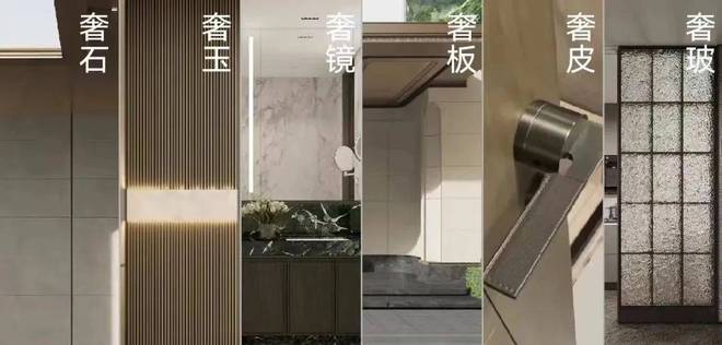 2024一文读懂上海闵行映江润府优缺点!分析一下映江润府值得买吗？(图10)
