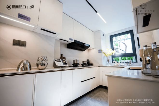 招商时代潮派为什么这么火招商时代潮派优势在哪里深度价值剖析(图6)