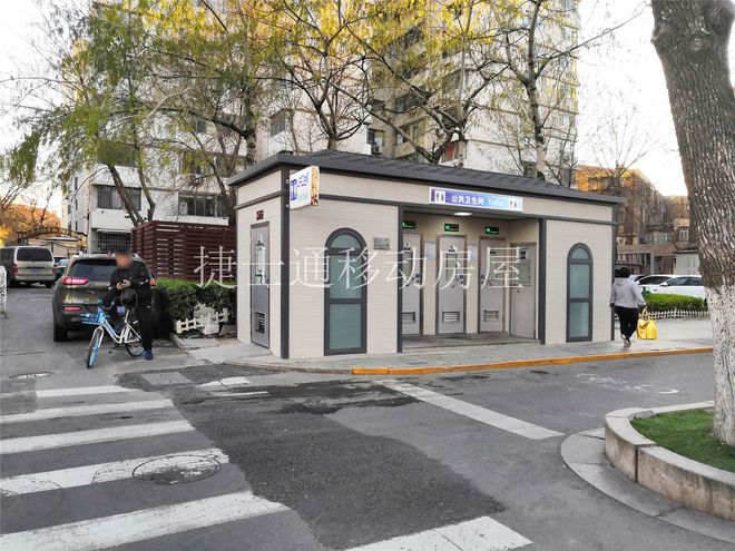 街道、景区公园户外环保移动厕所的款式及特点(图3)