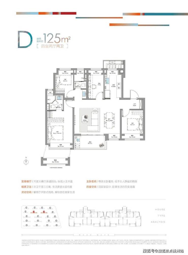 Kaiyun（中国体育）：招商时代潮派(招商时代潮派)首页网站丨-2024年最新价格户型配套(图24)
