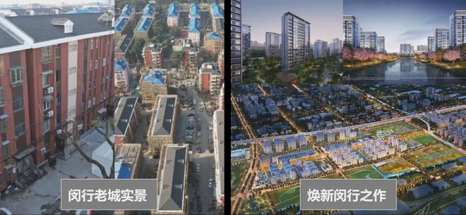 Kaiyun（中国体育）：尚湾林语网站尚湾林语2024营销中心：火热认购中(图8)