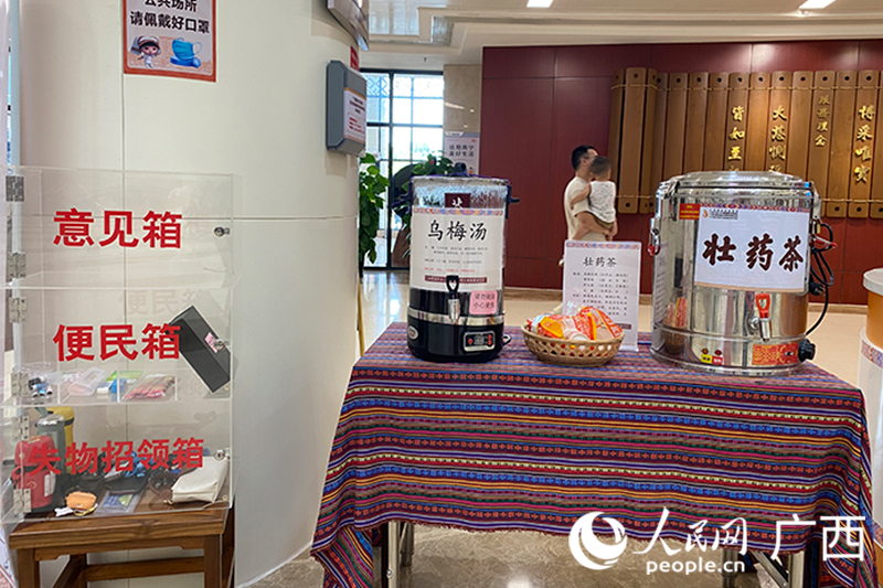 广西国际壮医医院：全面改善就医服务减轻群众就医负担(图1)