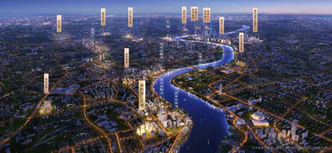Kaiyun（中国体育）：保利虹桥和颂总价约270万起大虹桥臻品收官清盘抢藏正当时(图6)