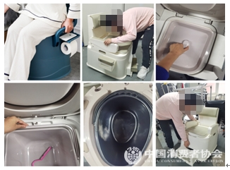 Kaiyun体育网站：养老辅具测评：移动马桶稳固防侧翻、人机适配、静音缓降功能有待优化(图2)