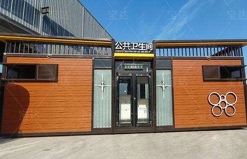 环保移动公厕：解决城市卫生难题的新思路(图2)