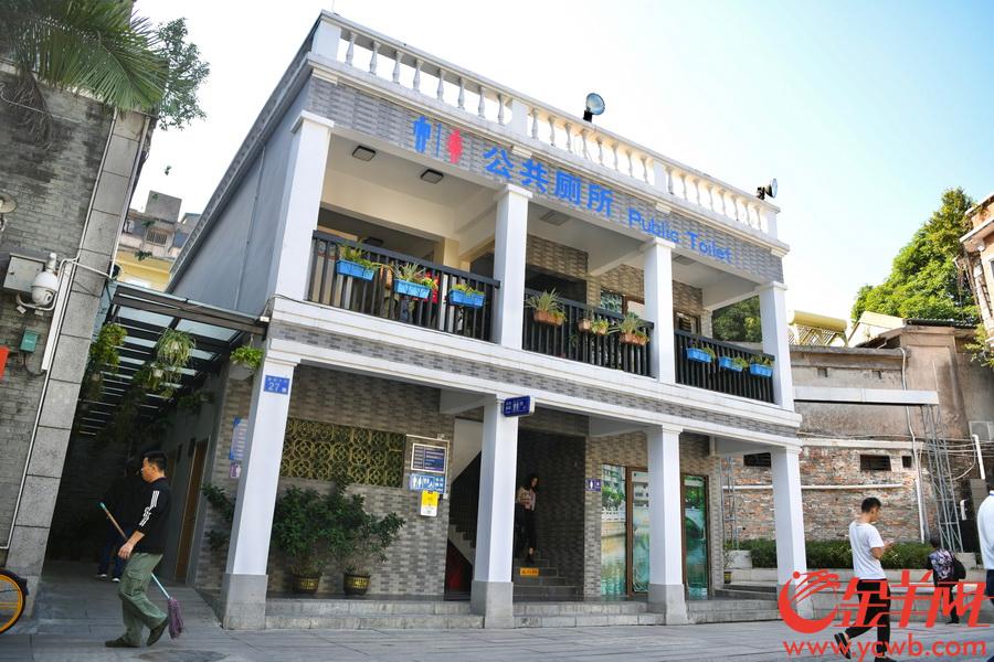 广州评选出32座“最美公厕”怎样“养”好它们？(图1)