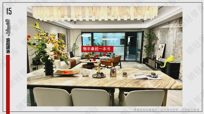 璞瑅润府(售楼处)-璞瑅润府网站-2024新首页欢迎您咨询详情(图14)