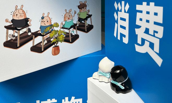 点赞！惠达卫浴入选2024有意思品牌案例(图3)