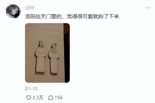 当公共厕所标识的设计视角反转后我沉默了(图5)