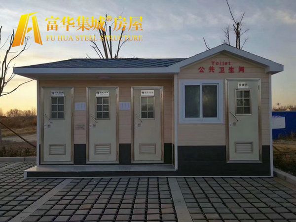 Kaiyun体育网站：公园环保公厕旅游移动公厕泡沫式生态厕所厂家(图10)
