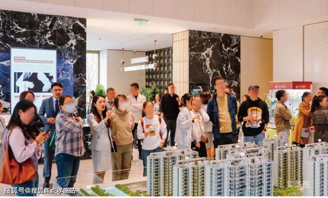Kaiyun体育网站：虹桥四季2024发布-华发·虹桥四季楼盘详情-华发·(图1)