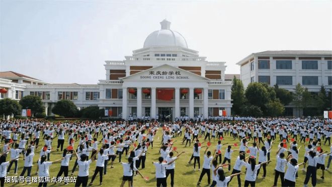 Kaiyun体育网站：虹桥四季2024发布-华发·虹桥四季楼盘详情-华发·(图10)