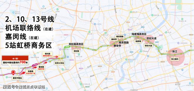 Kaiyun体育网站：虹桥四季2024发布-华发·虹桥四季楼盘详情-华发·(图12)