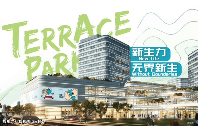 Kaiyun体育网站：虹桥四季2024发布-华发·虹桥四季楼盘详情-华发·(图9)