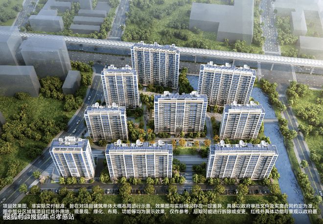 Kaiyun体育网站：虹桥四季2024发布-华发·虹桥四季楼盘详情-华发·(图15)