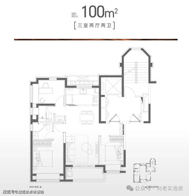 Kaiyun体育网站：虹桥四季2024发布-华发·虹桥四季楼盘详情-华发·(图17)