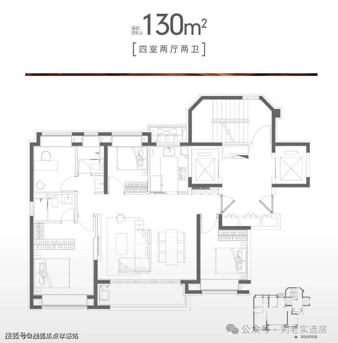Kaiyun体育网站：虹桥四季2024发布-华发·虹桥四季楼盘详情-华发·(图18)