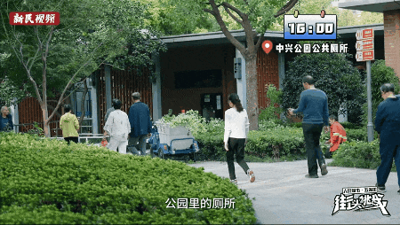 上海公厕改造太“卷”了！爷叔：就像走进五星级酒店！跟着“厕评官”实地参观→(图5)