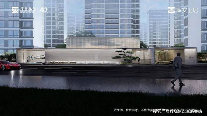 深业深安上居(嘉定深安上居)网站-特价折扣清盘中(图5)