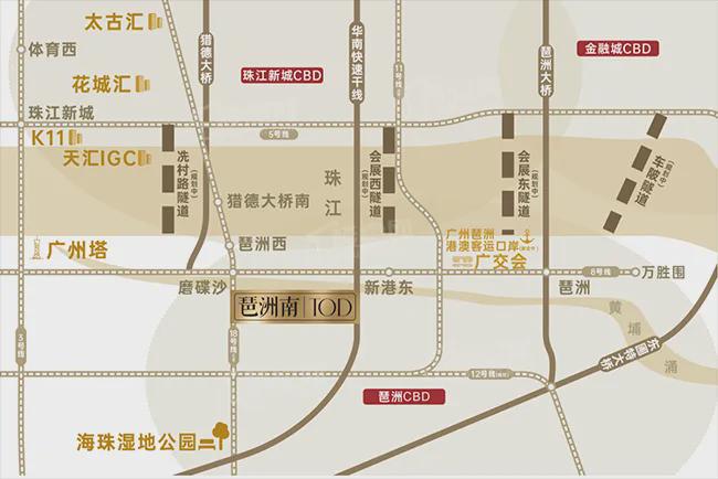 越秀琶洲南TOD网站-越秀琶洲南TOD楼盘详情-开发商(图3)