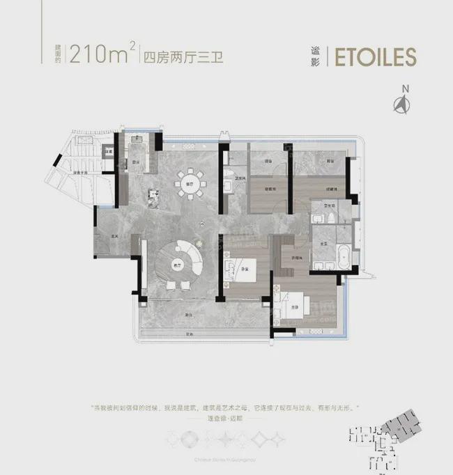 越秀琶洲南TOD网站-越秀琶洲南TOD楼盘详情-开发商(图6)