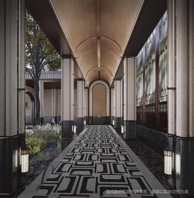 Kaiyun（中国体育）：®建发海阅首府普陀建发海阅首府发布楼盘百科详情户型面积(图5)
