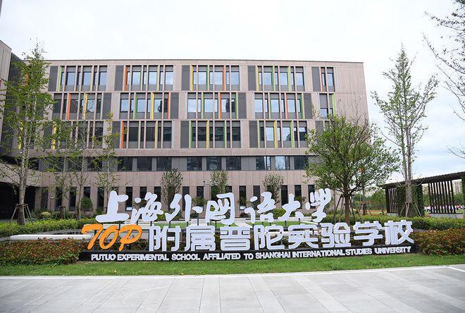 Kaiyun（中国体育）：®建发海阅首府普陀建发海阅首府发布楼盘百科详情户型面积(图13)