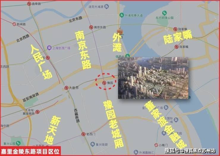 Kaiyun（中国体育）：金陵华庭(售楼处)黄浦金陵华庭首页网站-最新房价户型图小区环境配套(图18)