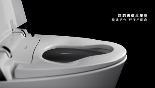 法恩莎兰博基尼联名款智能坐便器：原来卫生间也可以很高级(图7)