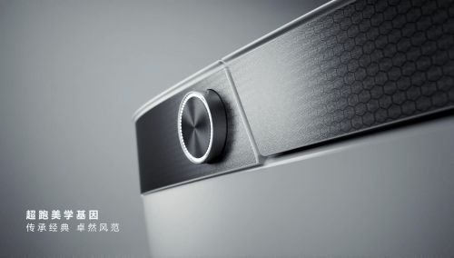 法恩莎兰博基尼联名款智能坐便器：原来卫生间也可以很高级(图3)