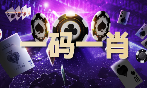 电信二区JPG看图图库(图1)