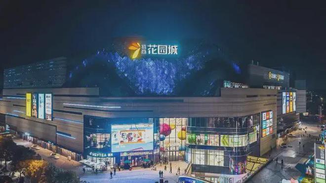 Kaiyun体育网站：2025时代潮派(售楼处发布)网站-时代潮派百科-上海房天下(图16)