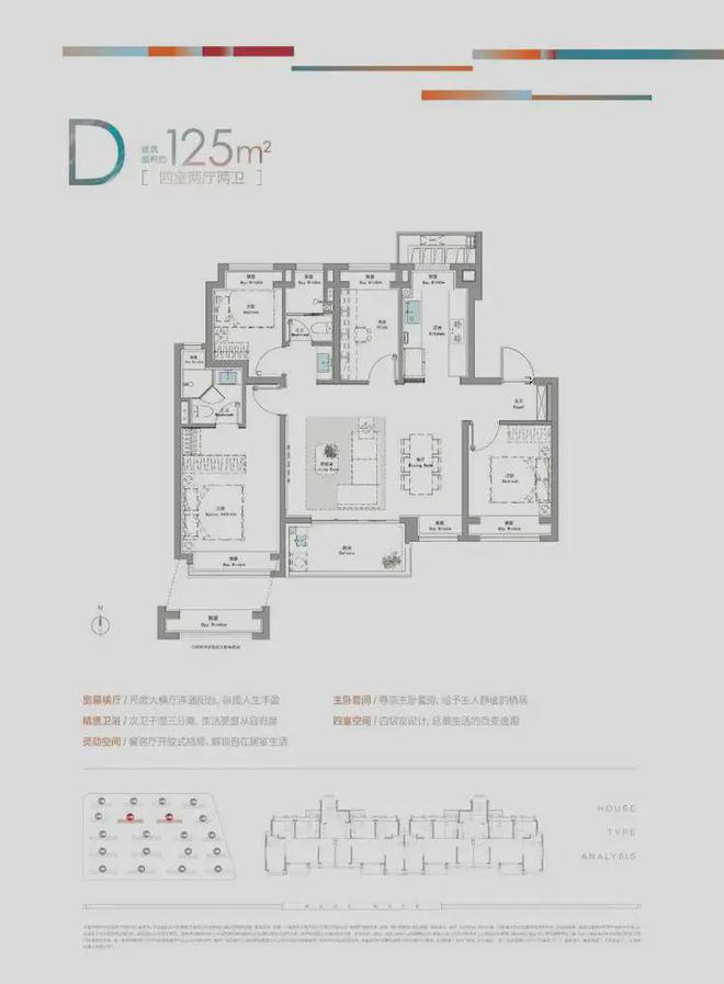 Kaiyun体育网站：2025时代潮派(售楼处发布)网站-时代潮派百科-上海房天下(图13)